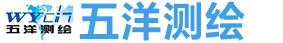 吉林省五洋測(cè)繪科技有限公司長(zhǎng)春分公司 